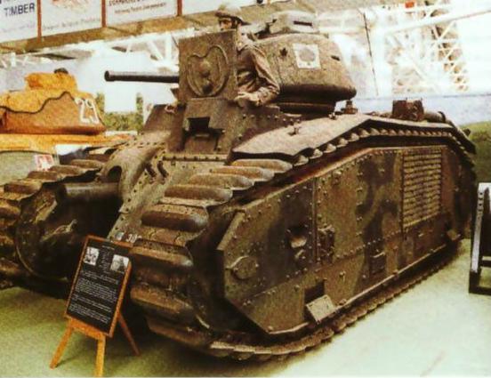 圖為法國的一種重型戰車，是大戰初期在西線地區威力最強的戰車。